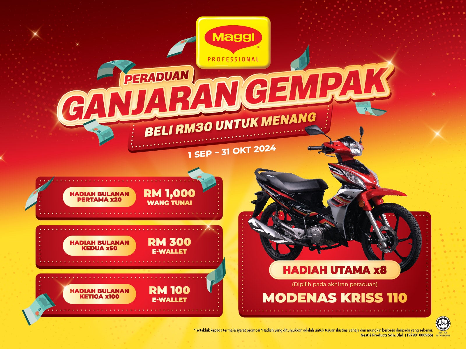 MAGGI PROFESSIONAL PERADUAN GANJARAN GEMPAK