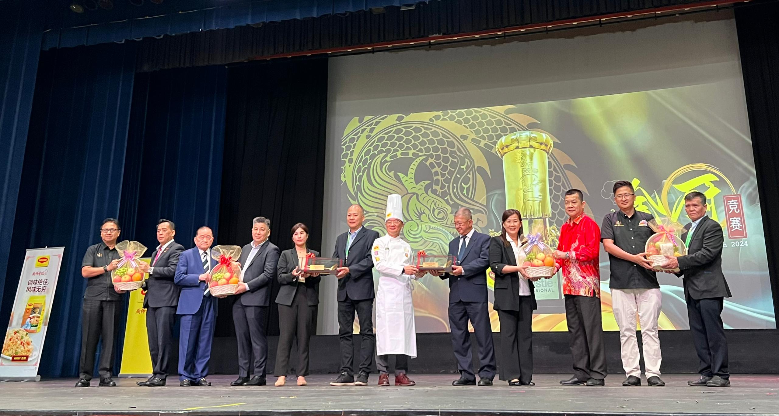 6TH GOLDEN CHEF COMPETITION 2024