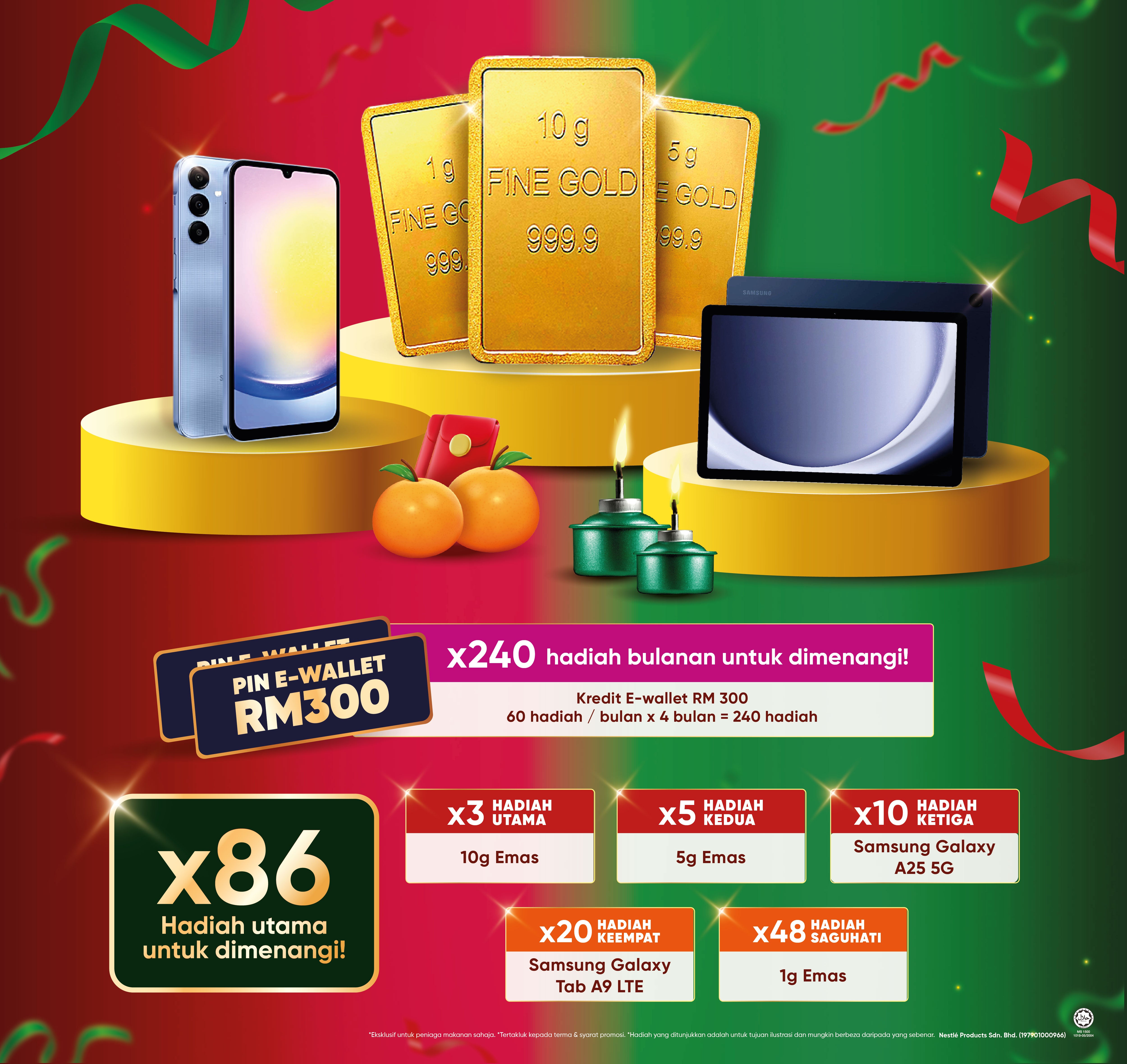Pamer&amp;MenangDigitalVisual_Prizes