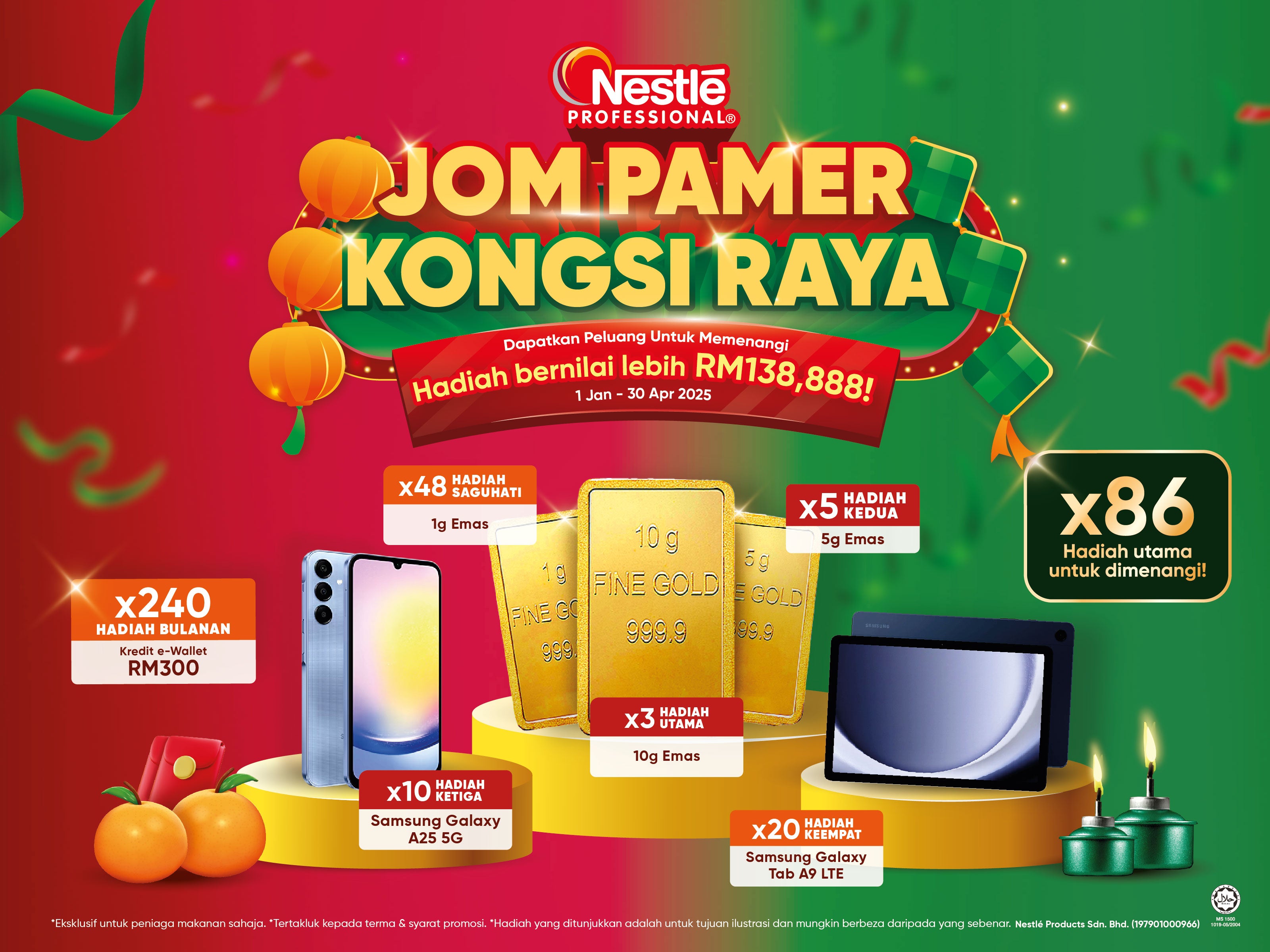 NPB_Pamer&amp;MenangDigitalVisual_PromoPageBanner