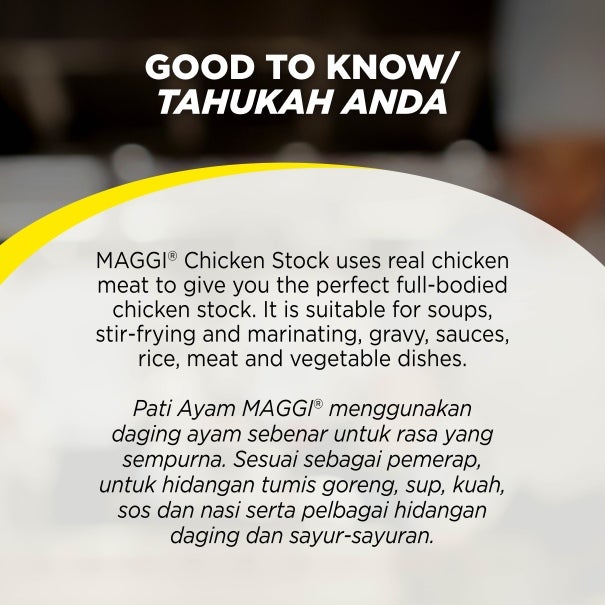 Good to Know Chicken Stock Wholeness No MSG