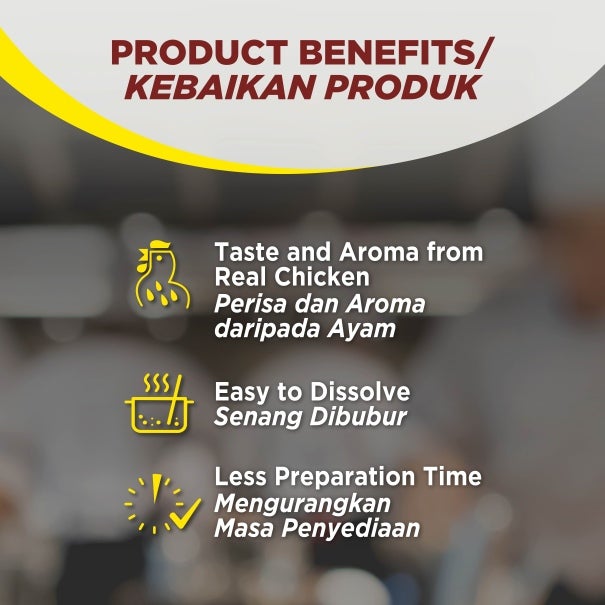 Concentrated Chicken Stock No MSG Product Benefits
