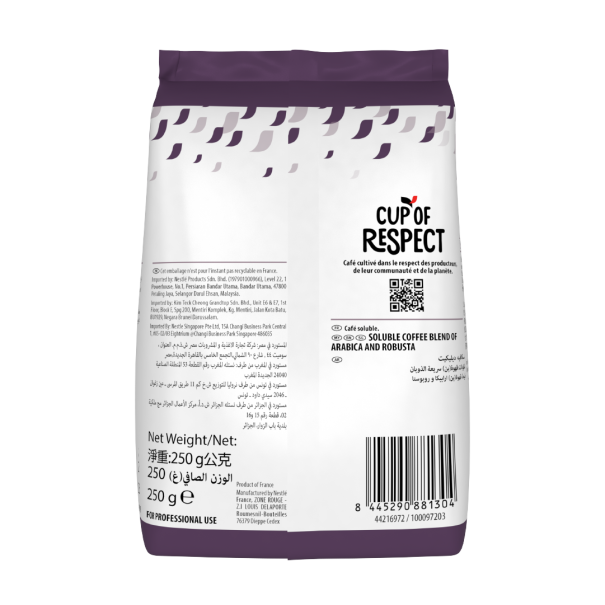 Product_Nescafe_Alegria Delicate Pouch 250g back