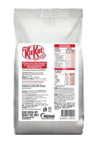 KitKat® Chocolate Drink 960g Front pack