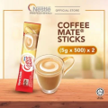 coffee-mate_krimer_sticks_5g