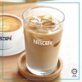 nescafe_ice_750g