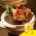 Chicken in Soy with Maggi Imperial Oyster Sauce