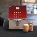 Nescafe FTP60 (V1)