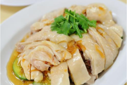 Mala Spicy Chicken Rice