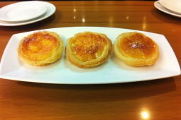 Rendang Pie