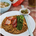 Spicy mala Won Ton Mee